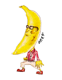 バナナ