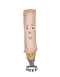 ごぼう