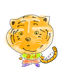 銀の虎美容室 様 キャラクター
