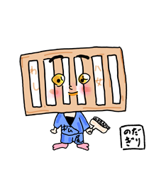 松尾和紙工房 様