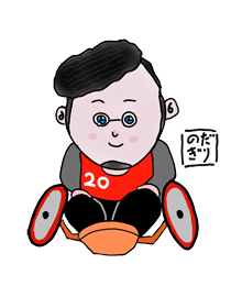 車いすラグビー 乗松隆由選手