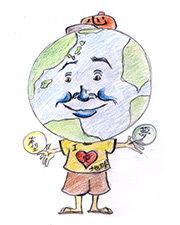 愛と夢と希望と地球さん
