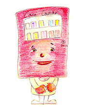 自動販売気さん