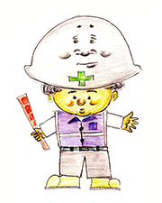 工事頑張ってるさん