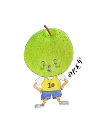 なし
