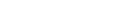 仕事の実績