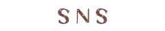 SNS